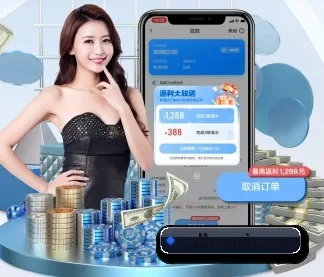 AI 革新 - 布局下一代休闲娱乐生态,持续引领行业创新发展。