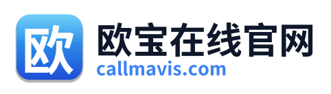 欧宝在线官网